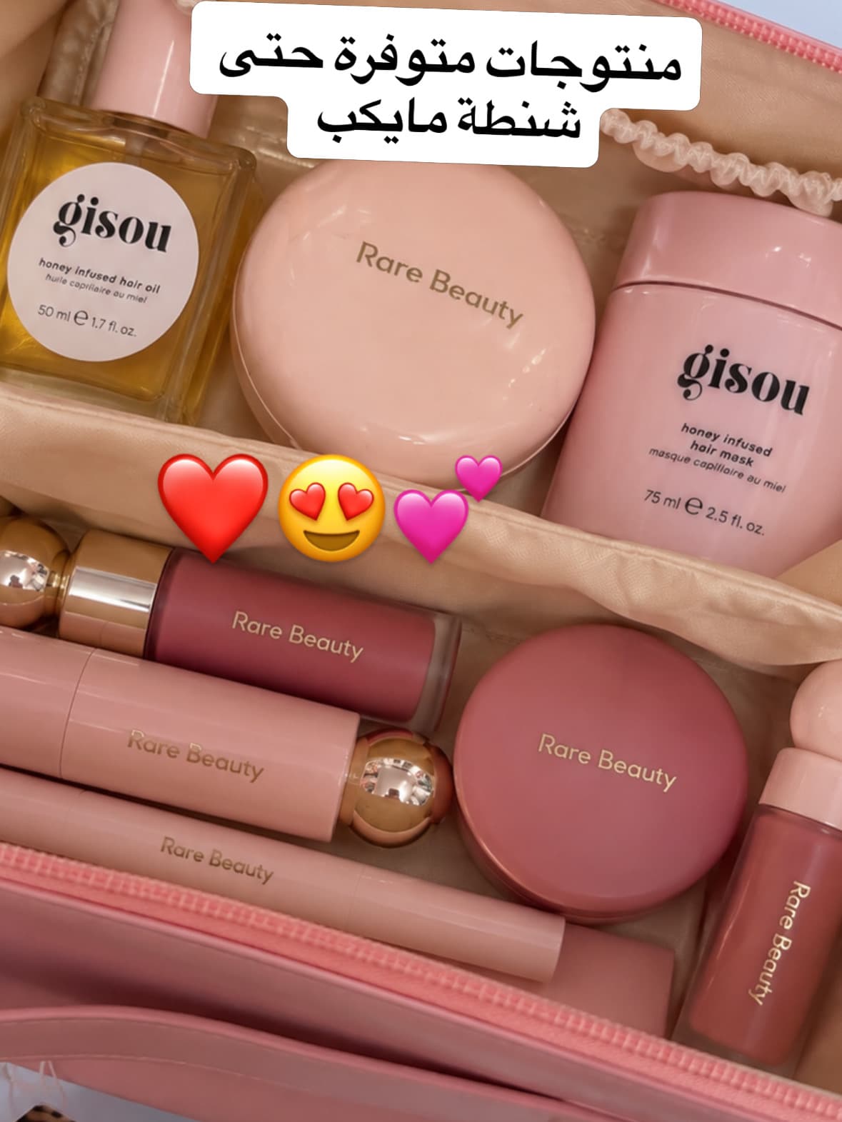 trousse rose 🌸🎀