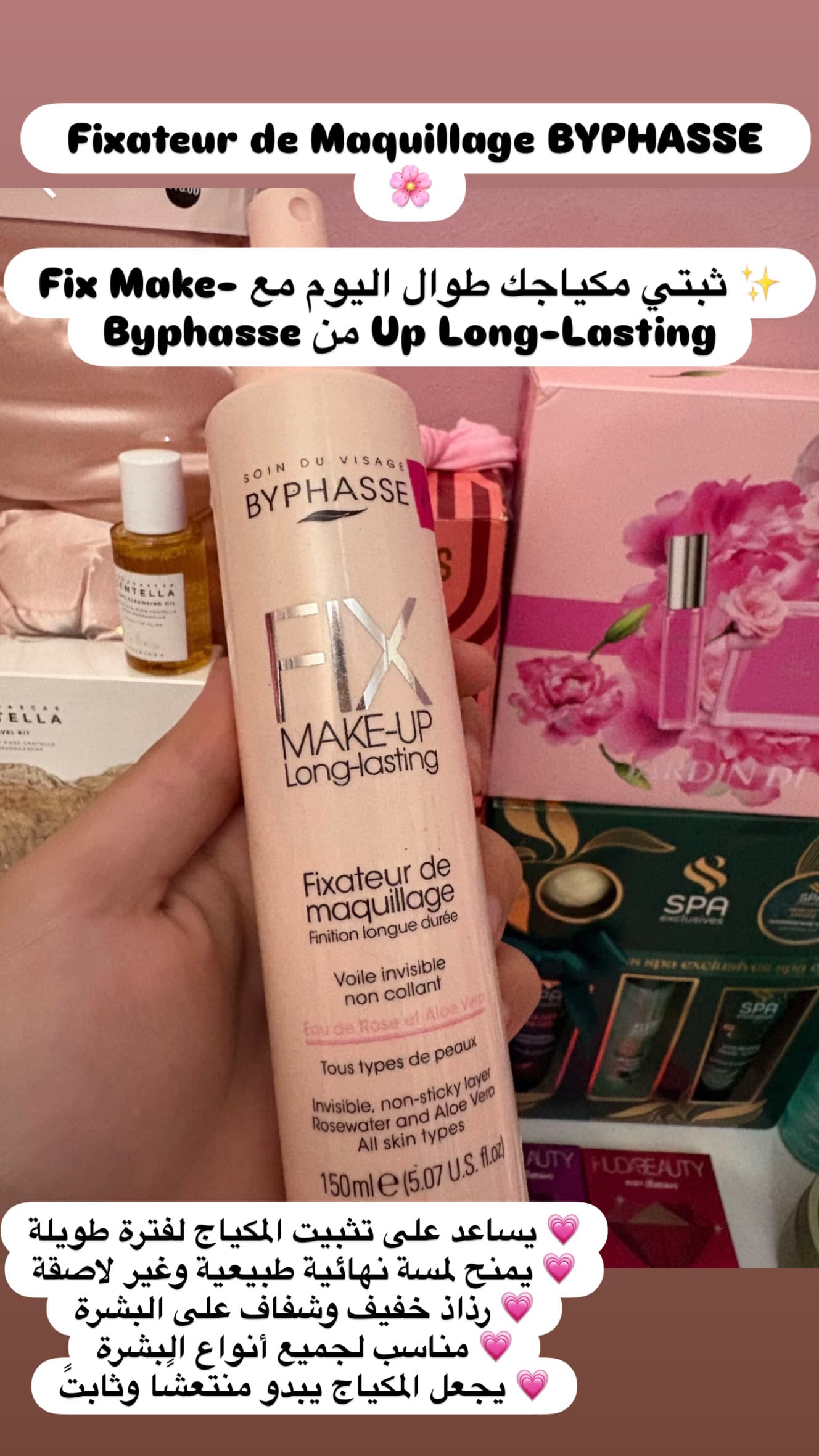 💗 Fixateur Maquillage BYPHASSE – Make-Up Long Lasting 2